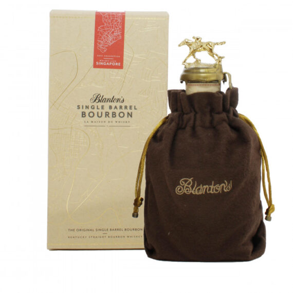 Blanton's Single Barrel 2021 Limited Edition - Whisky Live Singapore